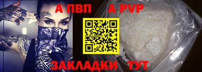 кокс Кандалакша