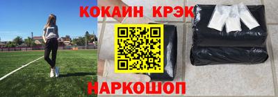 каннабис Канаш