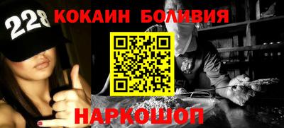 кокс Кандалакша