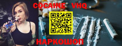 каннабис Канаш