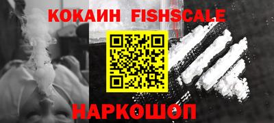 кокс Кандалакша