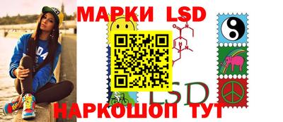 каннабис Канаш