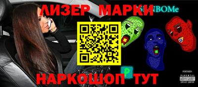 каннабис Канаш