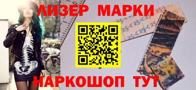 кокс Кандалакша