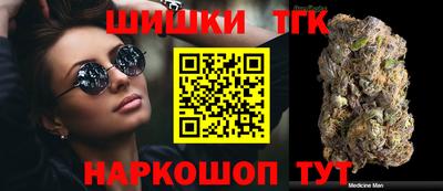 кокс Кандалакша
