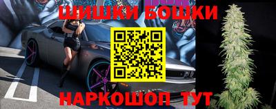 кокс Кандалакша
