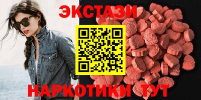 каннабис Канаш