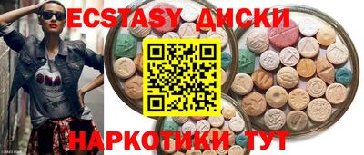 кокс Кандалакша