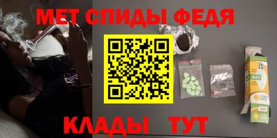 кокс Кандалакша