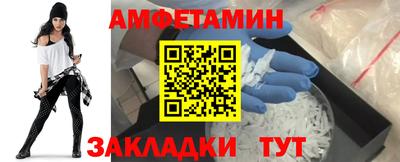 каннабис Канаш