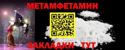 кокс Кандалакша