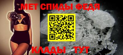 кокаин Камышлов