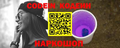 кокс Кандалакша