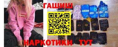 кокс Кандалакша