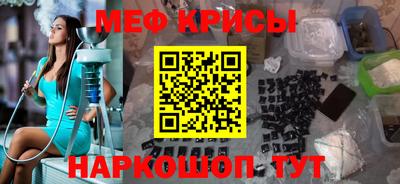 каннабис Канаш