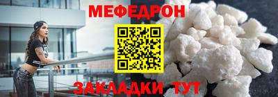кокс Кандалакша